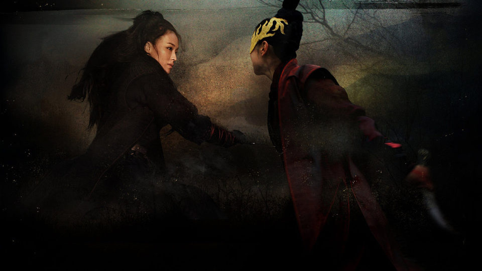 The Assassin