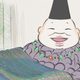 El cuento de la princesa Kaguya