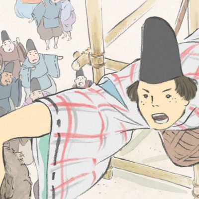 El cuento de la princesa Kaguya