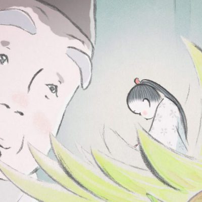 El cuento de la princesa Kaguya