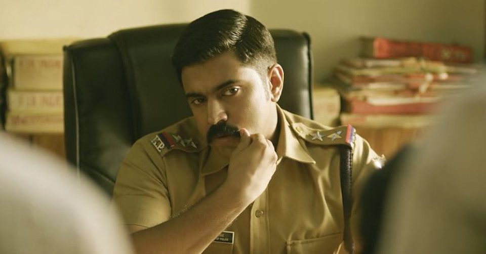 Action Hero Biju