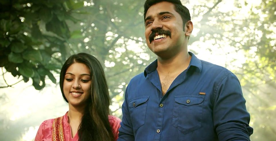 Action Hero Biju