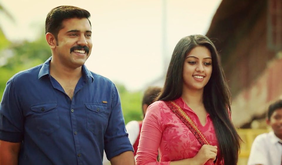 Action Hero Biju