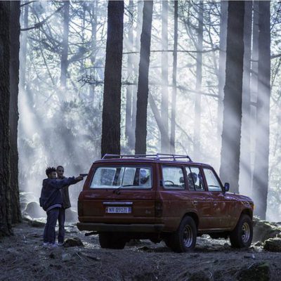 No crezcas o morirás. Don't grow up - D.G.U.