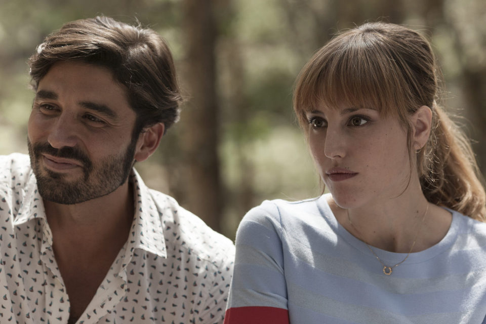 Kiki, el amor se hace