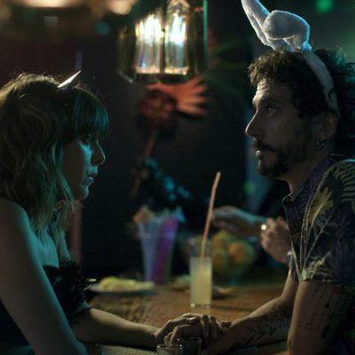 Kiki, el amor se hace