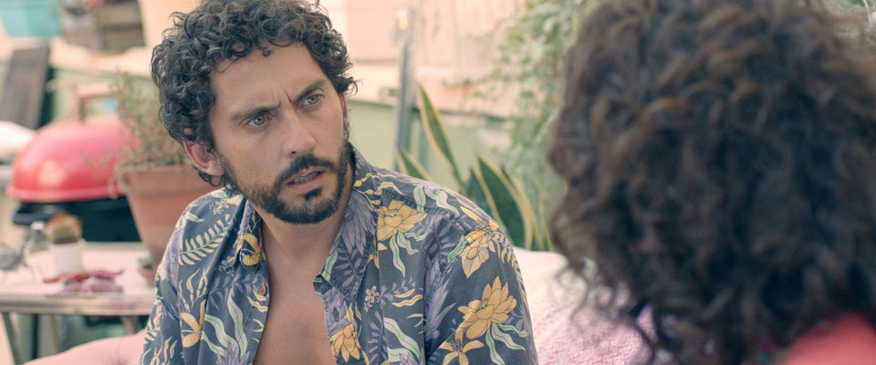 Kiki, el amor se hace