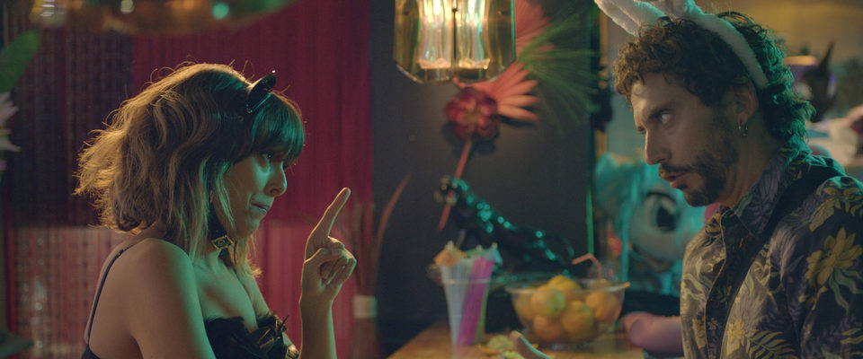 Kiki, el amor se hace