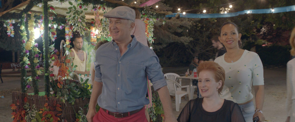 Kiki, el amor se hace