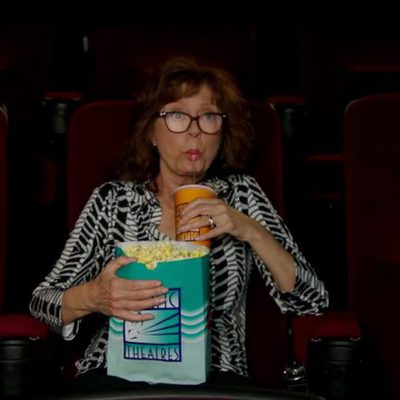 Una madre imperfecta