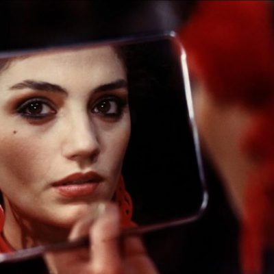 Ese oscuro objeto del deseo