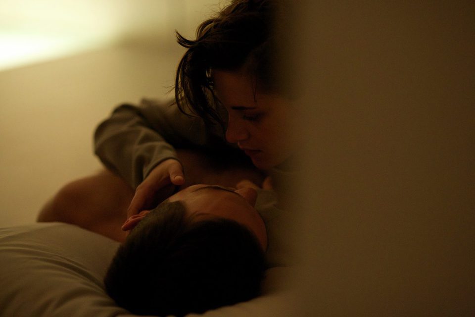 Equals