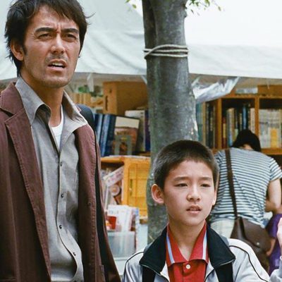 Después de la tormenta