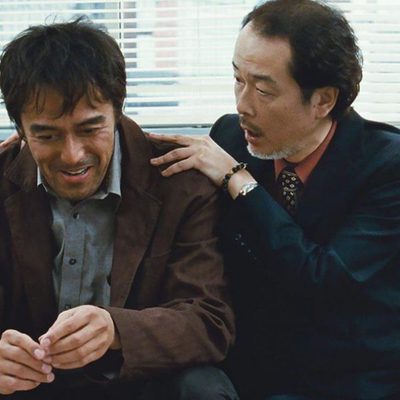 Después de la tormenta