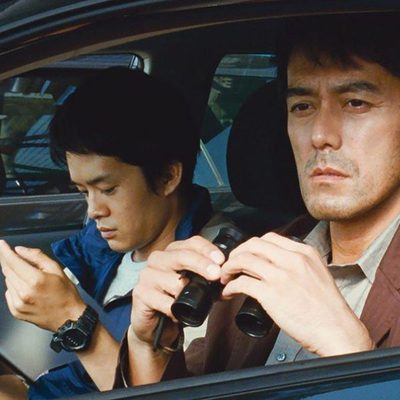 Después de la tormenta