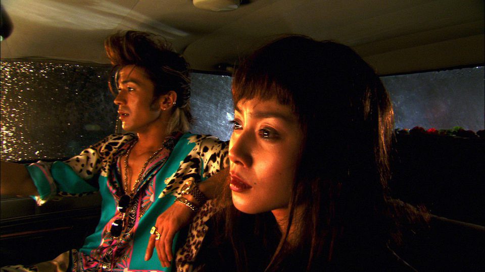 Conociendo a Matsuko