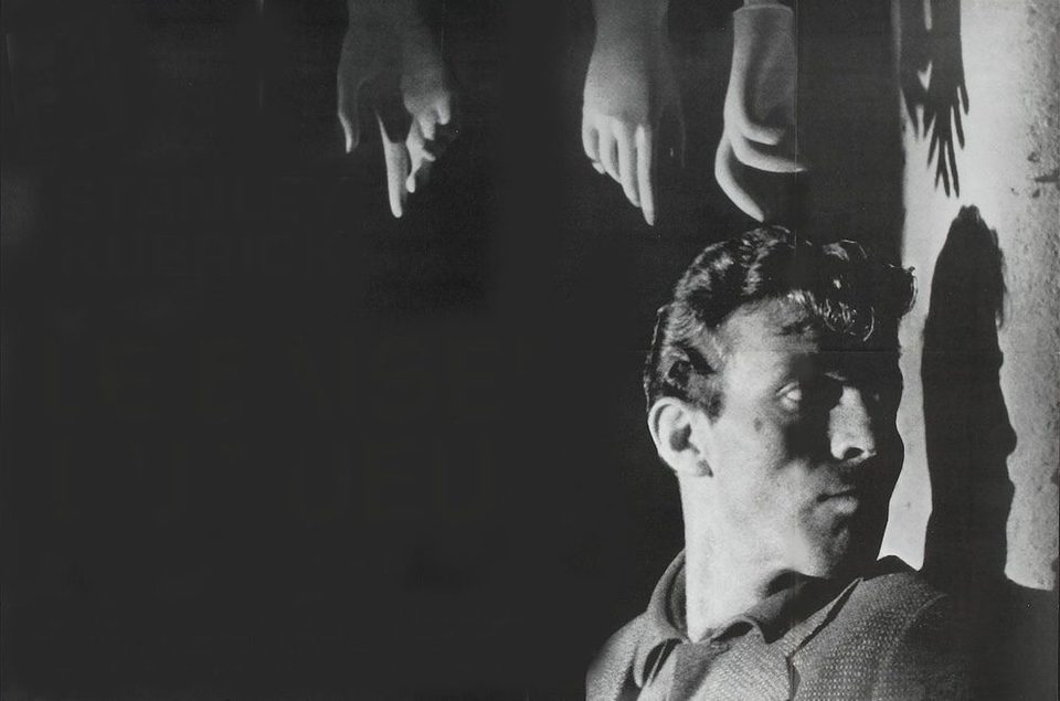 El beso del asesino