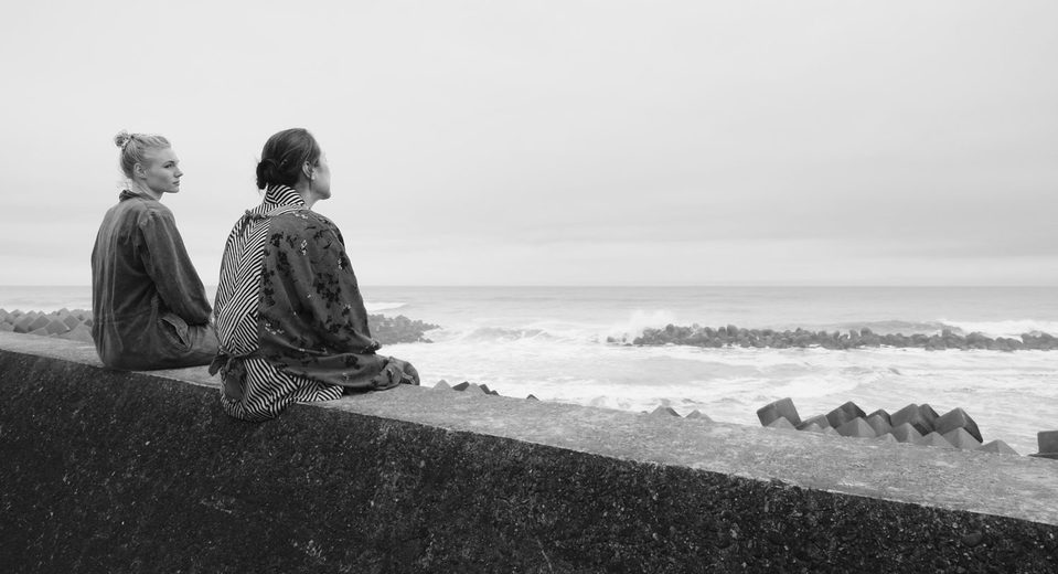 Recuerdos desde Fukushima