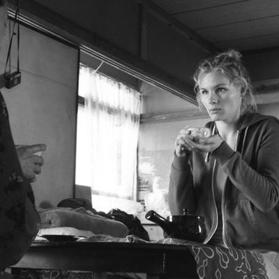 Recuerdos desde Fukushima