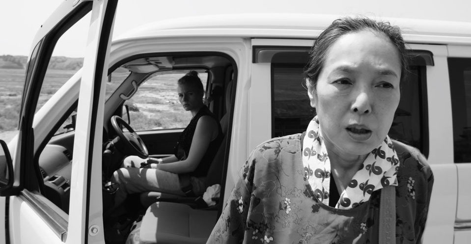 Recuerdos desde Fukushima
