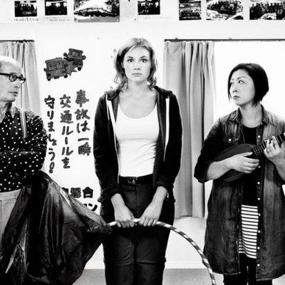 Recuerdos desde Fukushima