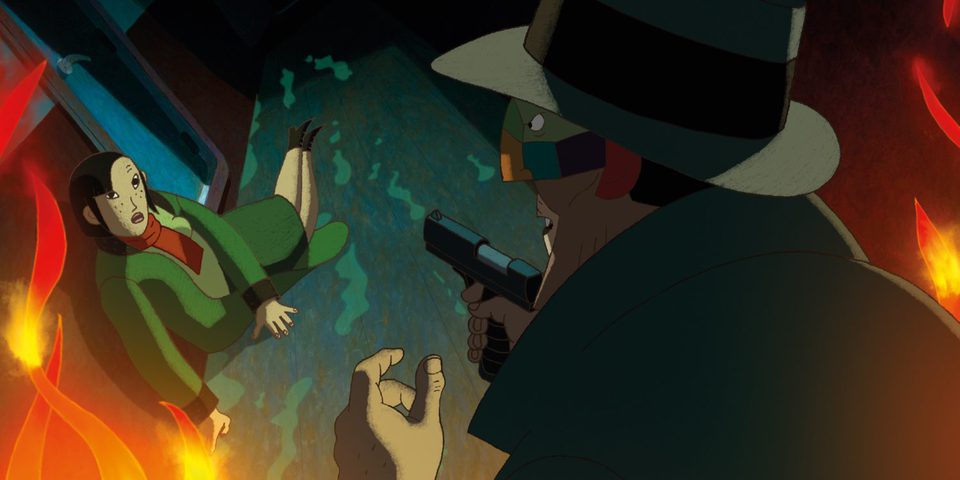 Phantom Boy