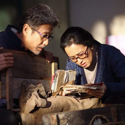 Regreso a casa (Coming Home)