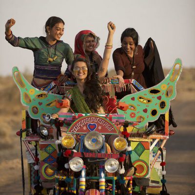 La estación de las mujeres