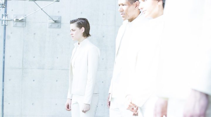 Equals