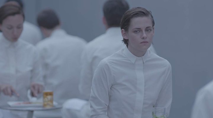 Equals