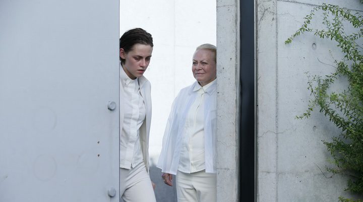 Equals