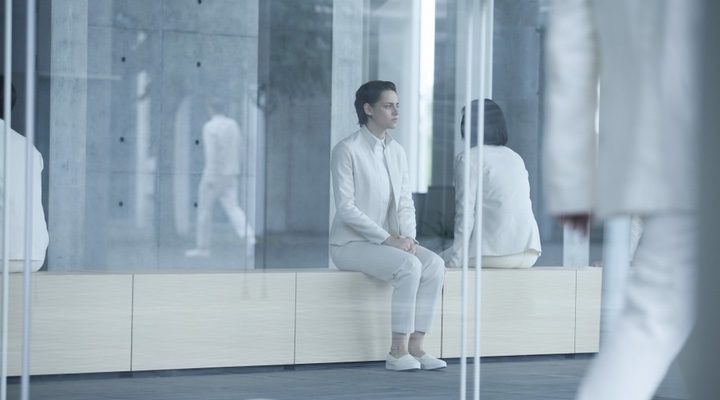 Equals