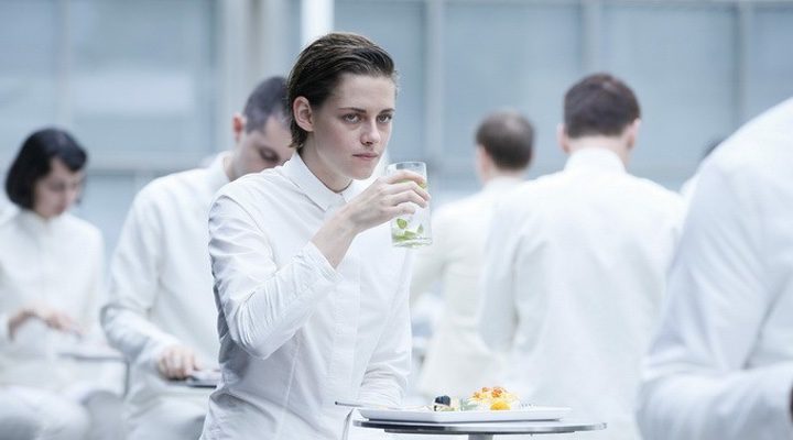 Equals