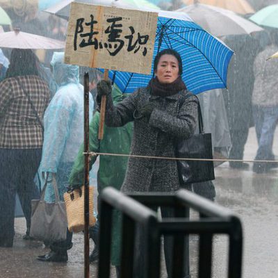 Regreso a casa (Coming Home)