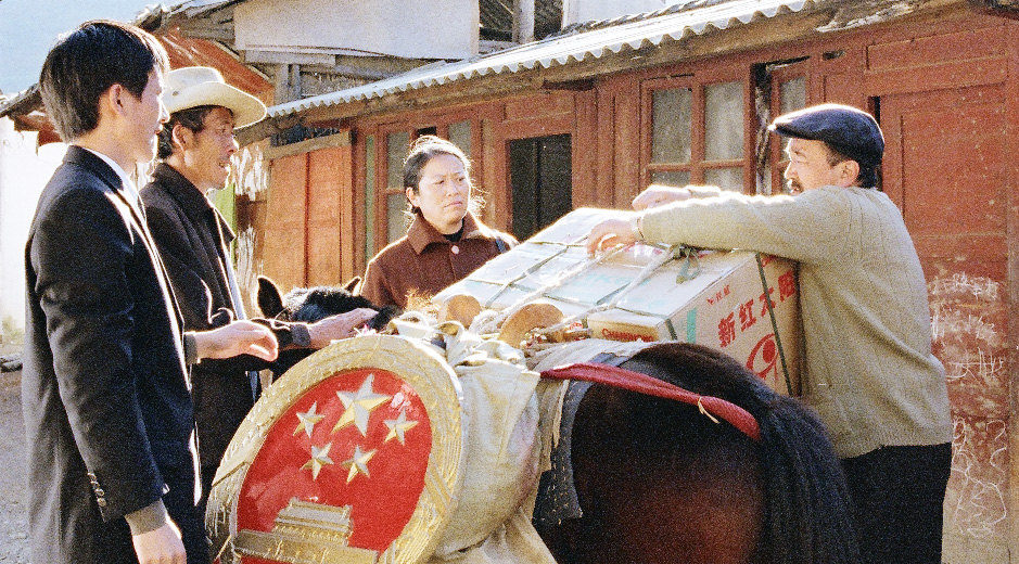 El último viaje del juez Feng