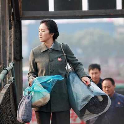 Regreso a casa (Coming Home)