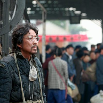 Regreso a casa (Coming Home)