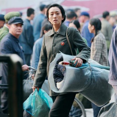 Regreso a casa (Coming Home)