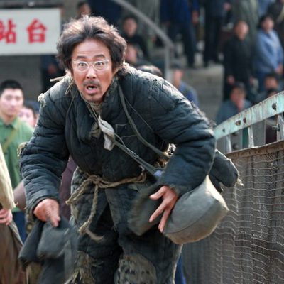 Regreso a casa (Coming Home)