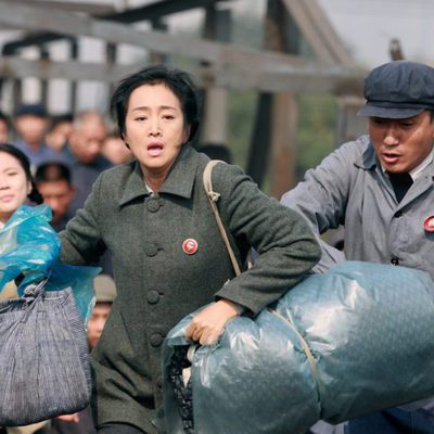 Regreso a casa (Coming Home)