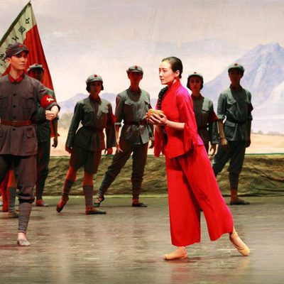 Regreso a casa (Coming Home)