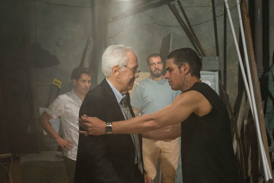 Al final del túnel