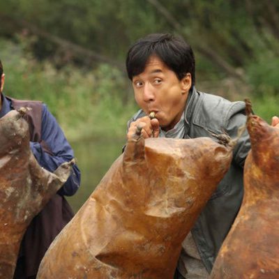 Atrapa a un ladrón (Skiptrace)