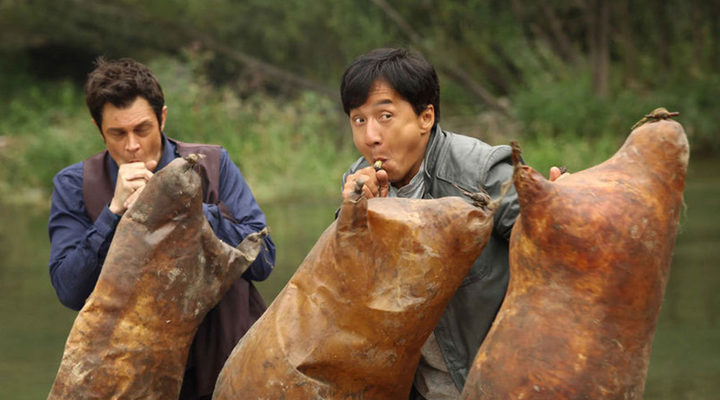 Atrapa a un ladrón (Skiptrace)