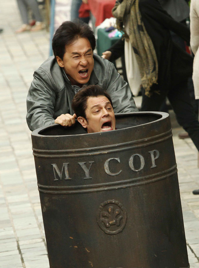 Atrapa a un ladrón (Skiptrace)