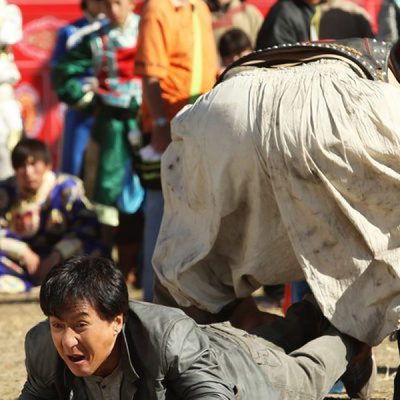 Atrapa a un ladrón (Skiptrace)