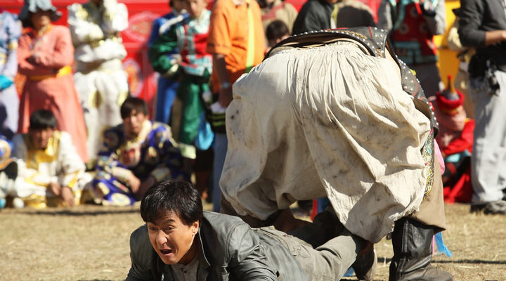 Atrapa a un ladrón (Skiptrace)
