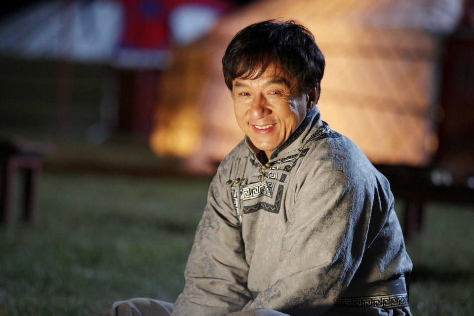 Atrapa a un ladrón (Skiptrace)