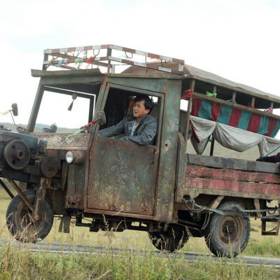 Atrapa a un ladrón (Skiptrace)