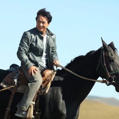 Atrapa a un ladrón (Skiptrace)